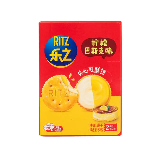 RITZCHEESECRACKERSLEMONBASQUE - iPuff24