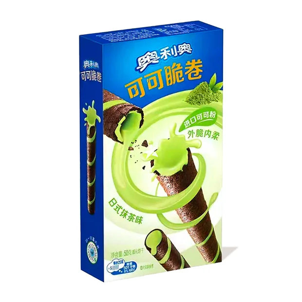 OREO WAFER BITES MATCHA | Authentic Disposable Vape | iPuff24 Texas