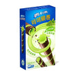 OREO WAFER BITES MATCHA | Authentic Disposable Vape | iPuff24 Texas