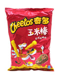 CHEETOS EXOTIC CHIPS - JAPANESE STEAK | Authentic Disposable Vape | iPuff24 Texas