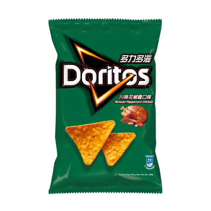 DORITOS EXOTIC CHIPS SICHUAN CHICKEN | Authentic Disposable Vape | iPuff24 Texas