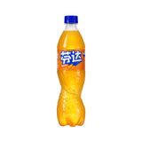 FANTA 500ML ORANGE | Authentic Disposable Vape | iPuff24 Texas