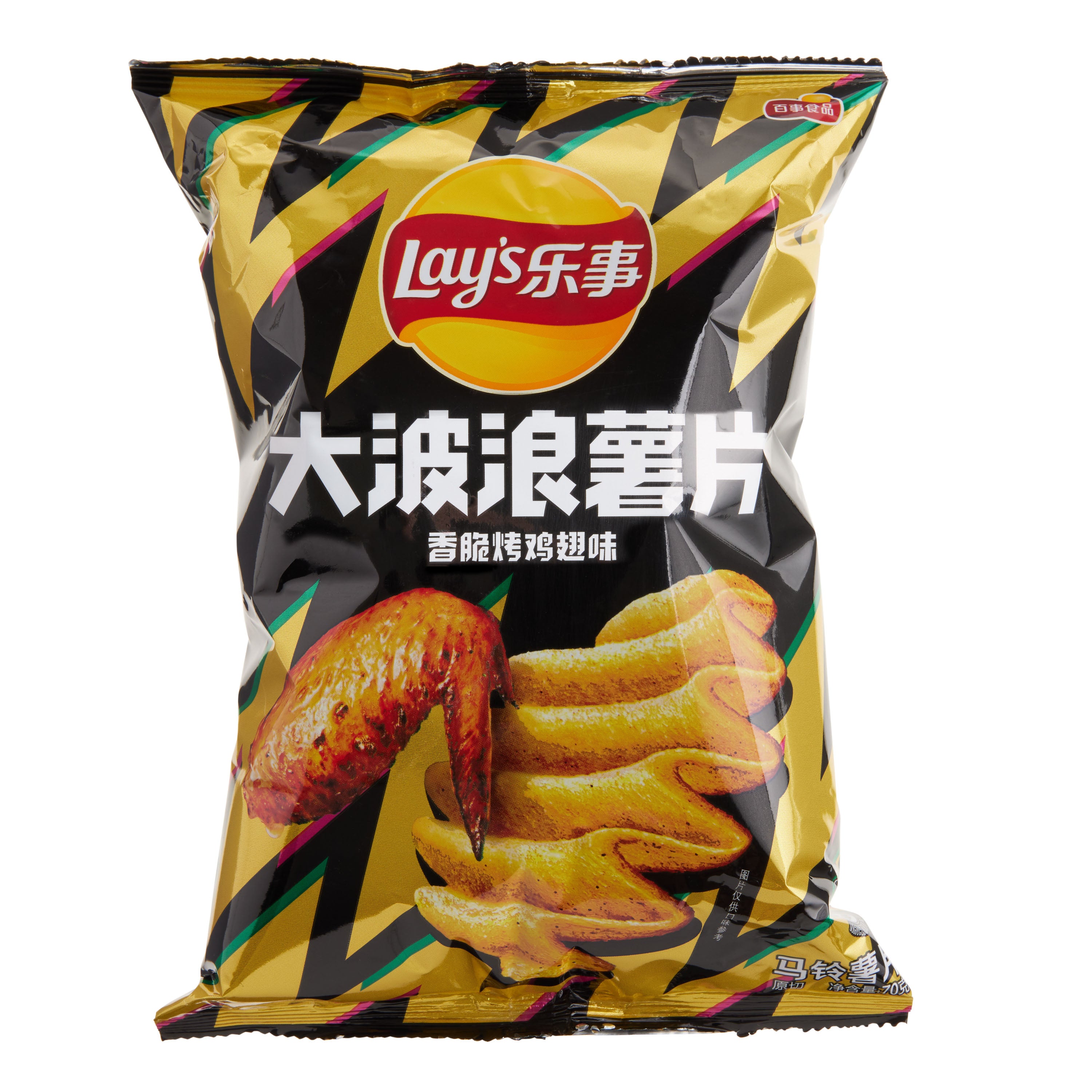 LAYS BIG WAVE - CHICKEN WINGS | Authentic Disposable Vape | iPuff24 Texas
