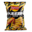 LAYS BIG WAVE - CHICKEN WINGS | Authentic Disposable Vape | iPuff24 Texas