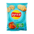 LAYS BIG WAVE - FRIED CRAB | Authentic Disposable Vape | iPuff24 Texas