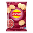 LAYS BIG WAVE - NUMB AND SPICY | Authentic Disposable Vape | iPuff24 Texas