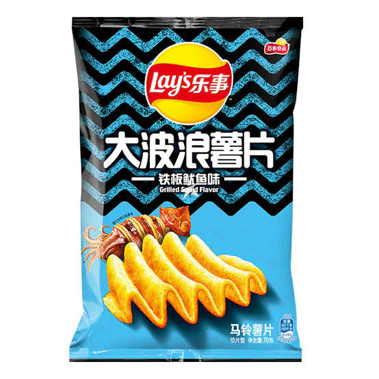 LAYS BIG WAVE - SIZZLING SQUID | Authentic Disposable Vape | iPuff24 Texas