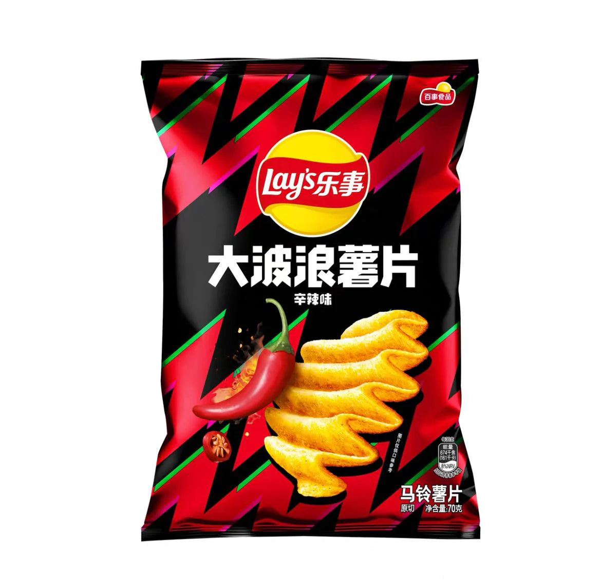 LAYS BIG WAVE - SPICY | Authentic Disposable Vape | iPuff24 Texas