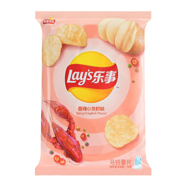 LAYS BIG WAVE - SPICY CRAYFISH | Authentic Disposable Vape | iPuff24 Texas