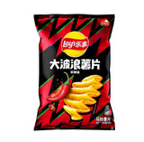 LAYS BIG WAVE - SPICY | Authentic Disposable Vape | iPuff24 Texas