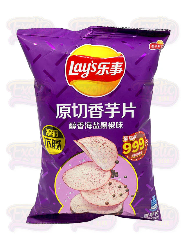 LAYS BIG WAVE - TARO PEPPER | Authentic Disposable Vape | iPuff24 Texas