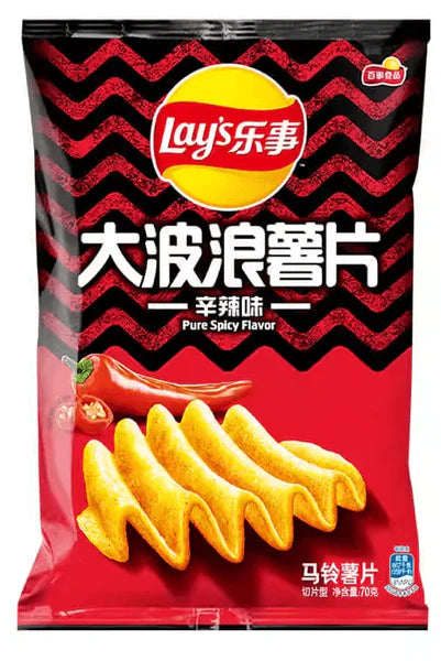 LAYS BIG WAVE - XIAN CHILI | Authentic Disposable Vape | iPuff24 Texas