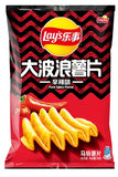 LAYS BIG WAVE - XIAN CHILI | Authentic Disposable Vape | iPuff24 Texas