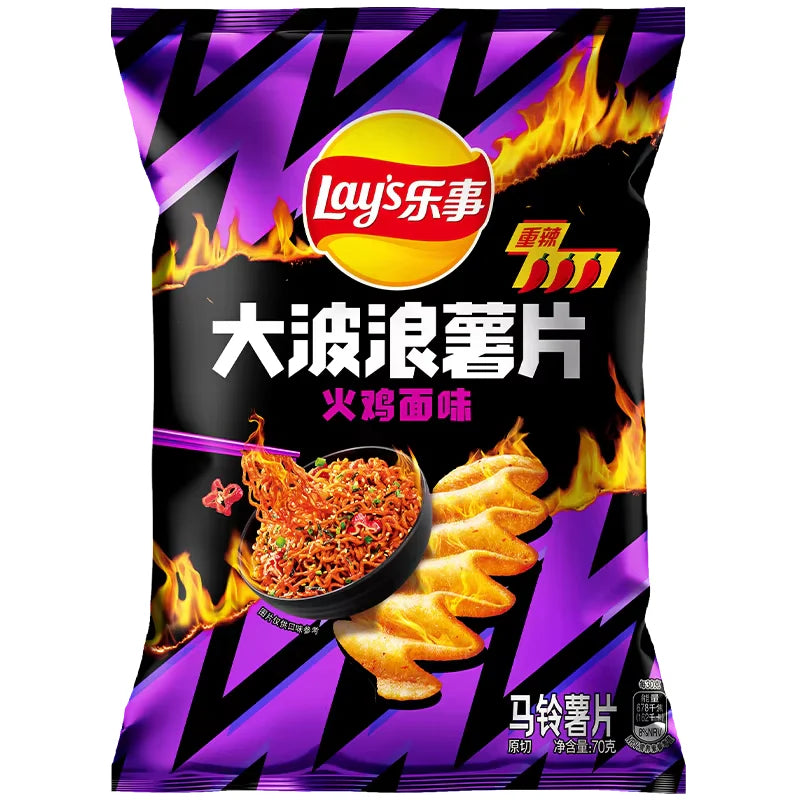 LAYS BIG WAVE BULDAK NOODLES | Authentic Disposable Vape | iPuff24 Texas