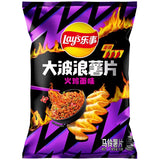 LAYS BIG WAVE BULDAK NOODLES | Authentic Disposable Vape | iPuff24 Texas