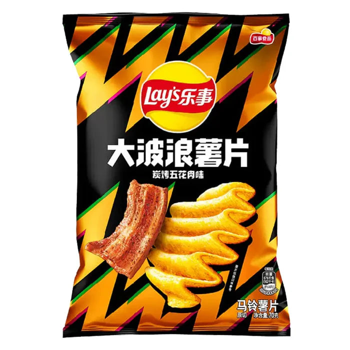 LAYS BIG WAVE GRILLED PORK | Authentic Disposable Vape | iPuff24 Texas