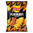 LAYS BIG WAVE GRILLED PORK | Authentic Disposable Vape | iPuff24 Texas