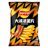 LAYS BIG WAVE GRILLED PORK | Authentic Disposable Vape | iPuff24 Texas