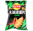 LAYS BIG WAVE SPICY STICK | Authentic Disposable Vape | iPuff24 Texas