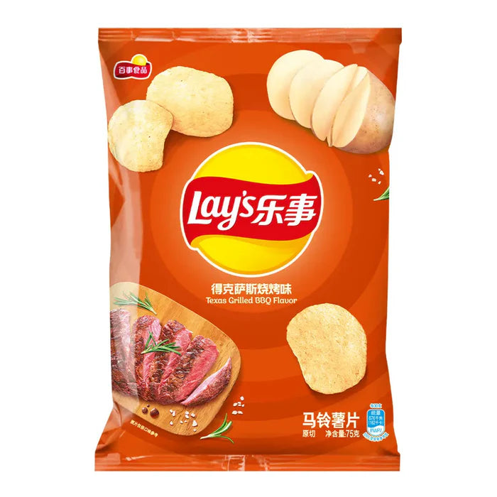 LAYS BIG WAVE TEXAS BBQ | Authentic Disposable Vape | iPuff24 Texas