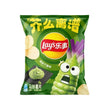 LAYS BIG WAVE WASABI | Authentic Disposable Vape | iPuff24 Texas