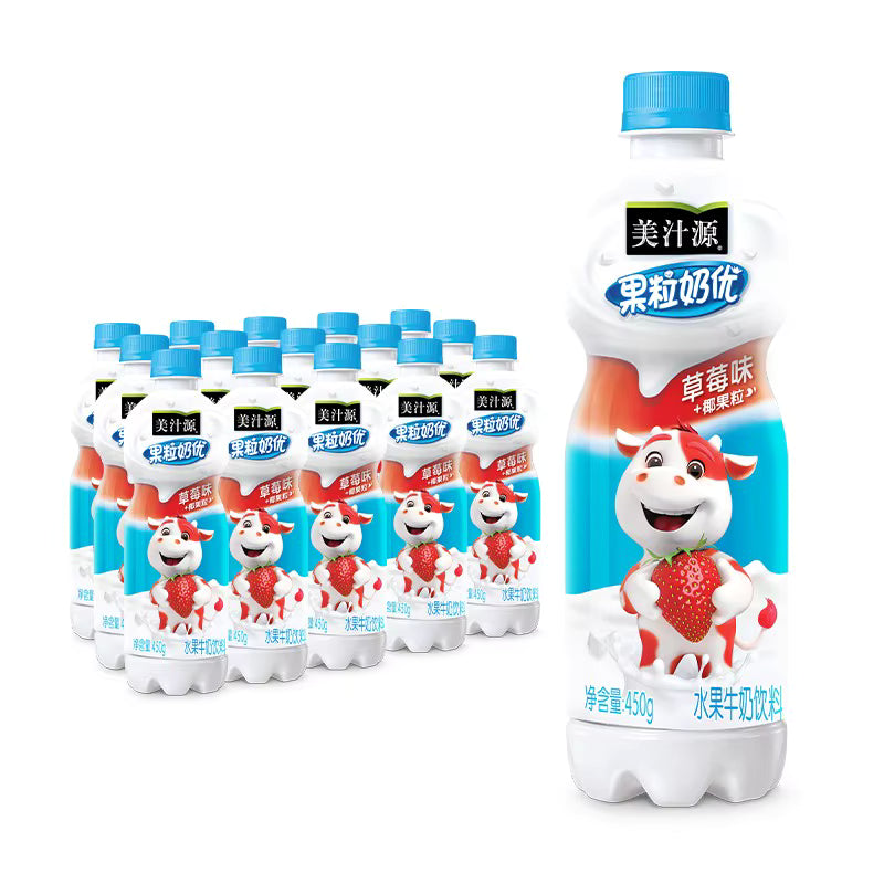 MINUTE MAID YOGURT DRINK STRAWBERRY | Authentic Disposable Vape | iPuff24 Texas