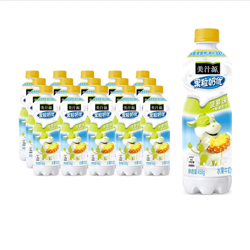MINUTE MAID YOGURT DRINK PINEAPPLE | Authentic Disposable Vape | iPuff24 Texas