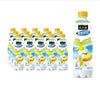 MINUTE MAID YOGURT DRINK PINEAPPLE | Authentic Disposable Vape | iPuff24 Texas