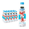 MINUTE MAID YOGURT DRINK STRAWBERRY | Authentic Disposable Vape | iPuff24 Texas