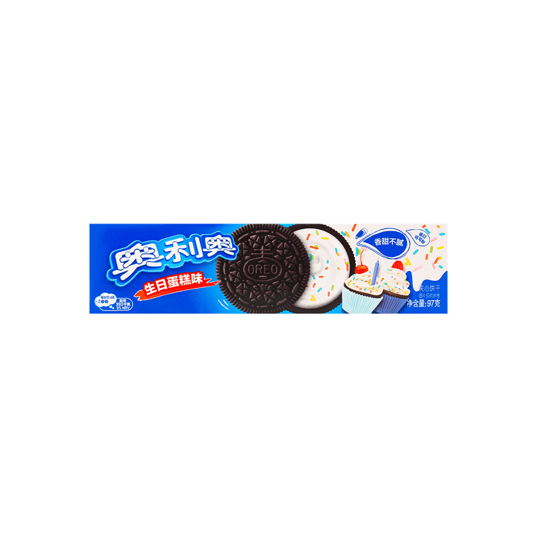 OREO ASST FLAVORS BIRTHDAY CAKE | Authentic Disposable Vape | iPuff24 Texas