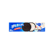 OREO ASST FLAVORS BIRTHDAY CAKE | Authentic Disposable Vape | iPuff24 Texas