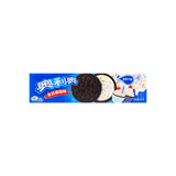 OREO ASST FLAVORS BIRTHDAY CAKE | Authentic Disposable Vape | iPuff24 Texas