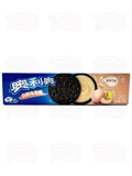 OREO ASST FLAVORS WHITE PEACH OOLONG | Authentic Disposable Vape | iPuff24 Texas