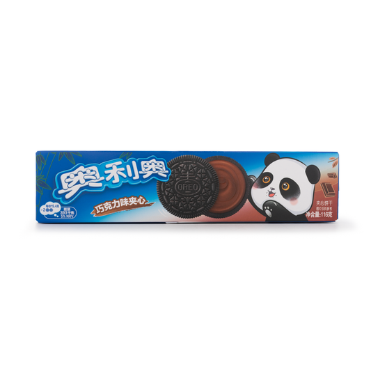OREODOUBLECHOCOLATEPANDA - iPuff24