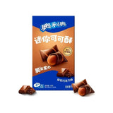 OREO WAFER BITES RICH CHOCOLATE | Authentic Disposable Vape | iPuff24 Texas