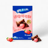 OREO WAFER BITES STRAWBERRY MILKSHAKE | Authentic Disposable Vape | iPuff24 Texas