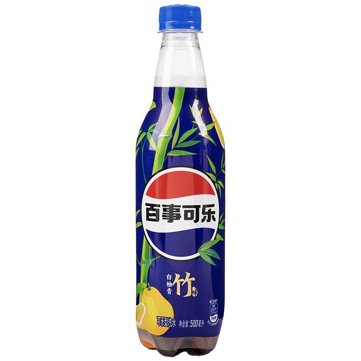 PEPSI 500ML BAMBOO YUZU | Authentic Disposable Vape | iPuff24 Texas