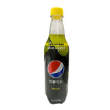 PEPSI 500ML ZERO SUGAR LIME | Authentic Disposable Vape | iPuff24 Texas