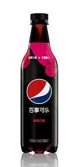 PEPSI 500ML ZERO SUGAR RASPBERRY | Authentic Disposable Vape | iPuff24 Texas