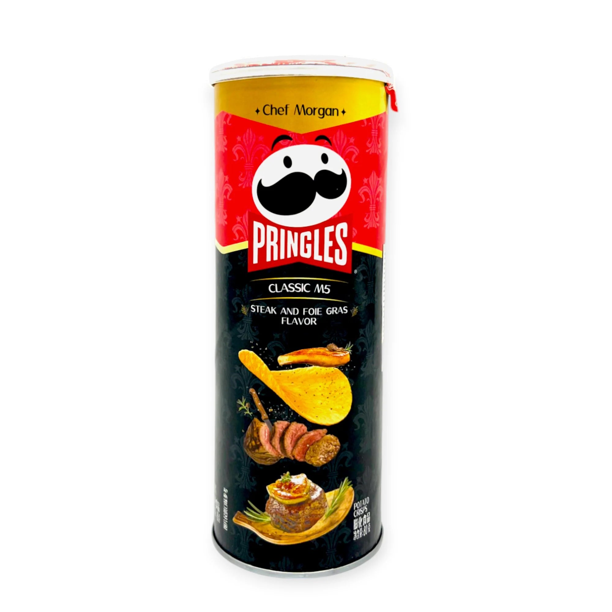 PRINGLES CHIPS M5 STEAK | Authentic Disposable Vape | iPuff24 Texas