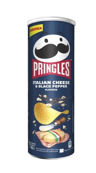 PRINGLES CHIPS PEPPER  CHEESE | Authentic Disposable Vape | iPuff24 Texas