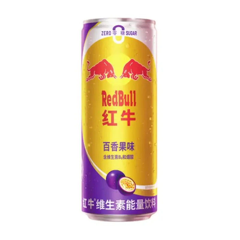 RED BULL PASSION FRUIT 325ML | Authentic Disposable Vape | iPuff24 Texas