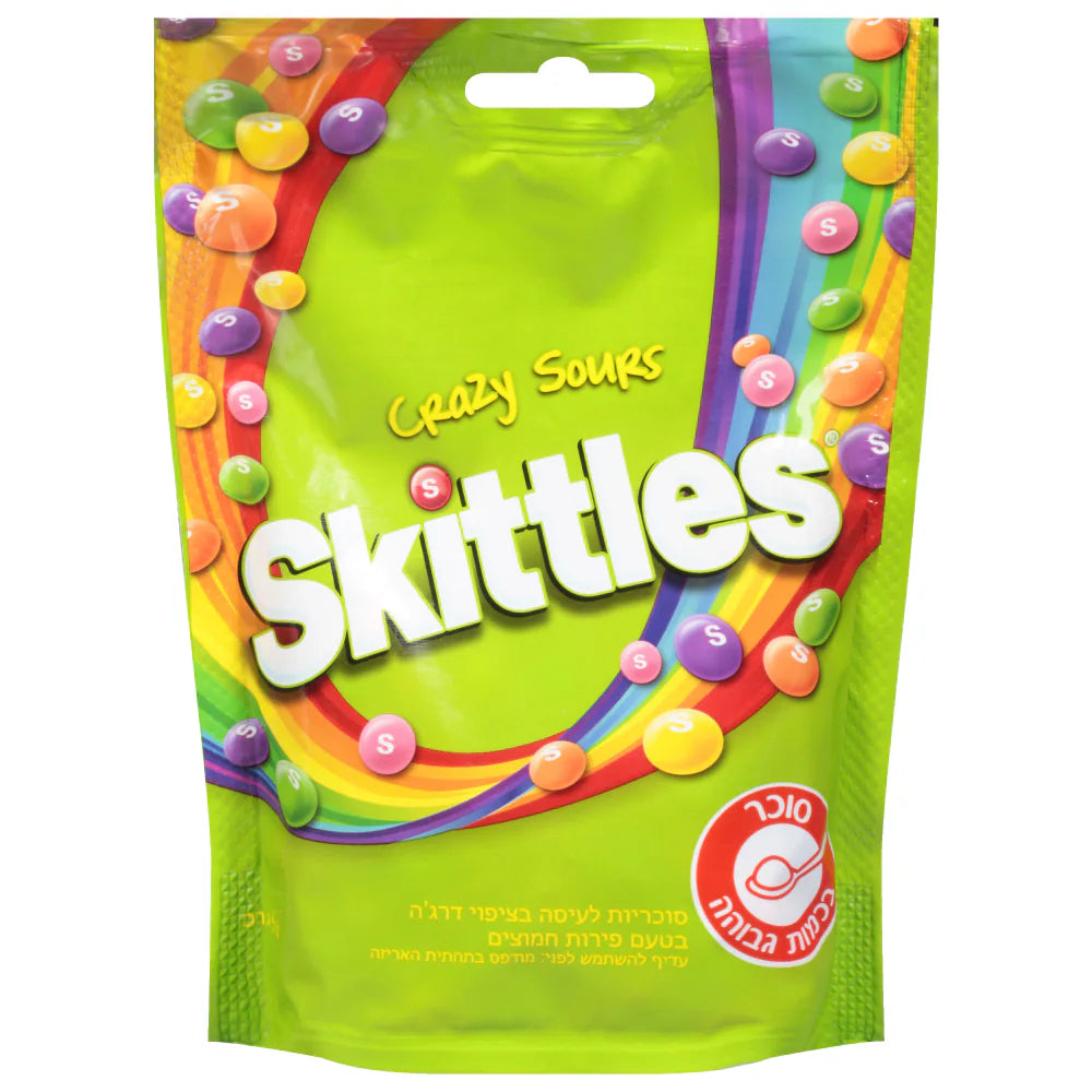 SKITTLES BAGS CRAZY SOUR 20PK | Authentic Disposable Vape | iPuff24 Texas