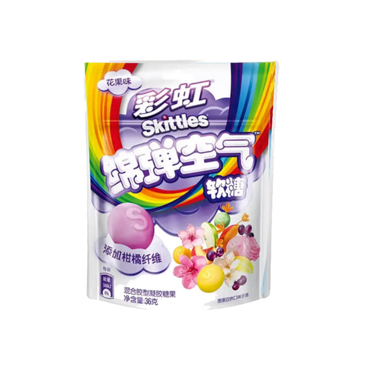 SKITTLESGUMMYFLOWERBERRYMIX - iPuff24