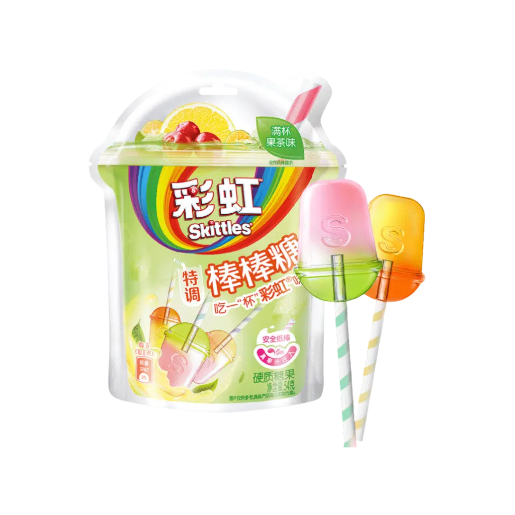 SKITTLES LOLLIPOPS FRUIT TEA - 20PK | Authentic Disposable Vape | iPuff24 Texas